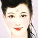 芮轶研