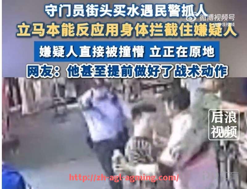 AG娱乐登录-德甲德比战中代表性的球队比赛及其历史渊源